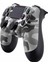 Ps4 Joystick Oyun Kolu Titreşimli Uzun Pil Ömrü USB Şarj Kablolu 2