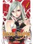 Rosario ve Vampire - Sezon 2 - Cilt 1 1