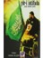 Pir-I Intifada - Şeyh Ahmed Yasin 1