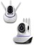 Wifi Kamera 1