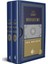 Mukaddime - 2 Kitap Takım 1