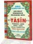 Yasin Tebareke Amme Türkçe Okunuş ve Meali Çanta Boy (Kod: 45) 1