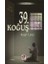 39. Koğuş 1