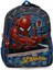 Spiderman Bts Bpck 5pr Lacivert Erkek Çocuk Sırt Çantası 1