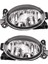 A1698201556 A1698201656 Ön Çubuk Sisli Işık Anti Bezi Anti Boşluk Otomobil Mercedes-Benz E-Serisi W211 2007-2009 (Yurt Dışından) 2