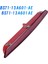 Araba 3. Üçüncü Yüksek Montaj Freni BS71-13A601-AE Ford Mondeo 2011-2013 Arka Seviye Ek Durdurma Lambası BS7113A601AE (Yurt Dışından) 3