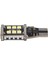 Süper Parlak Beyaz Canbus LED Ampulü Araba Yedekleme Ters Işık 912 921 T15 W16W (Yurt Dışından) 1