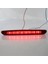 Otomotiv Yüksek Montajlı Fren Işığı Freni Uyarı Işığı Fiat Grande Punto Evo Için Üçüncü Fren Işığı 2012-2019 51974522 (Yurt Dışından) 5