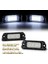 Mercedes W164 W251 Gl Için LED Plaka Işık Muhafaza Seti (Yurt Dışından) 3