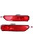 1 Çift Araba Kırmızı Arka Sis Lambası Tampon Kapağı Yansıtıcı Touareg 2011-2014 Için 7P6945701D 7P6945702D (Yurt Dışından) 1