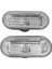 Ford Focus C-Max Fiesta Fusion 1336185 4593010 (Yurt Dışından) 1
