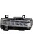Otomobil Gündüz Koşu Işıkları, Turn Sinyalleri, Mitsubishi Pajero Montero 8312A019 A (Yurt Dışından) 4