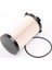 Cummins Için Xcmg 270 FF266 Exkavatör Yakıt Filtresi 5335504 800154401 SP133752 FS20020 Dizel Filtre Elemanı (4pcs) (Yurt Dışından) 2
