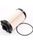 Cummins Için Xcmg 270 FF266 Exkavatör Yakıt Filtresi 5335504 800154401 SP133752 FS20020 Dizel Filtre Elemanı (4pcs) (Yurt Dışından) 3