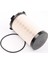 Cummins Için Xcmg 270 FF266 Exkavatör Yakıt Filtresi 5335504 800154401 SP133752 FS20020 Dizel Filtre Elemanı (4pcs) (Yurt Dışından) 4