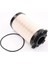 Cummins Için Xcmg 270 FF266 Exkavatör Yakıt Filtresi 5335504 800154401 SP133752 FS20020 Dizel Filtre Elemanı (4pcs) (Yurt Dışından) 5