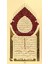 Hz Âmine’nin Son Sözleri (Baskı) 1