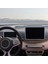 3pcs Mavi Araba Enstrümanı + Navigasyon Ekranı + Iç Ayna Koruyucu Çerçeve Byd Yunus Mini / Byd Seagull Için (Yurt Dışından) 3