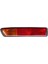 1paır Arka Tampon Fren Işığı Arka Tampon Reflektörü Pajero V70 2000-2002 Ampul ile Kuyruk Sinyali MR508783 MR508784 (Yurt Dışından) 1