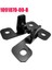 2pcs Sol/sağ Kaput Braketi 1091870-00-B Tesla Model 3 2018-2020 Araba Ön Bagaj Bölmesi Kapaklı Destek Desteği (Yurt Dışından) 5
