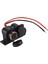 Çığ Soket 12V Su Geçirmez Çift Güç Fiş Çıkışı, Araba Motosiklet Scooter Tekne Atv Rv (Yurt Dışından) 2