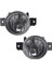 Nissan Altima Için 1paır Araş Siste / Tür Türücü Lamba Demekli (Lh+Rh) 2016-2018 Pathfinder 2013-2016 261551HA0B 261501HA0B (Yurt Dışından) 1