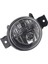 Nissan Altima Için 1paır Araş Siste / Tür Türücü Lamba Demekli (Lh+Rh) 2016-2018 Pathfinder 2013-2016 261551HA0B 261501HA0B (Yurt Dışından) 2