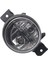 Nissan Altima Için 1paır Araş Siste / Tür Türücü Lamba Demekli (Lh+Rh) 2016-2018 Pathfinder 2013-2016 261551HA0B 261501HA0B (Yurt Dışından) 3