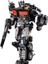 18CM Dönüşüm Oyuncak Araba Robot Alaşım Anime Hareketli Kukla Modeli Savaş Hasarı Hediyesi (Yurtdışı Gönderi) (Yurt Dışından) 2