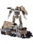 Deforme Robot Araba Oyuncağı Çocuk Animasyon Modeli 18 cm Mecha Figürüne Dönüştürüldü Satın Alındı) (Yurt Dışından) 1