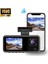 3 Kanal Dash Cam Arabalar Için Kamera Wifi 1080P Video Kaydedici Araç Araç Dvr Araç Aksesuarları Için Kamera (Yurt Dışından) 1