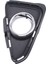 Toyota Rav4 Için 1paır Araba Tampon Havalandırma Izgarası (Lh+Rh) 2016-2018 Sis Lambası Çerçevesi 52040-0R030 52030-0R030 (Yurt Dışından) 5