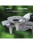 Djı Neo Landing Gear Için Sunnylife Artan Yükseklik Tripod Stand Dronları Djı Neo Drone Aksesuarları Için Bacak Koruyucusunu Destekleyin A (Yurt Dışından) 1