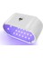 Reçine Için Geliştirilmiş Uv Işığı - Dijital Ekranlı Zamanlayıcılı Çift Taraflı 48 LED Uv Reçine Işığı, Katlanabilir Uv Reçine Kürleme Ab Fişi (Yurt Dışından) 1