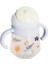 Çocuk Öğrenme Içme Bardak Pipetli Bardak Toddler Su (Yurt Dışından) 1