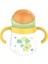 Çocuk Öğrenme Içme Bardak Pipetli Bardak Toddler Su (Yurt Dışından) 1