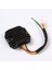 32800-24501 Suzuki Gs Gsx 550 Lt 250 300 32800-43410 32800-24500 Için Motosiklet Voltaj Regülatör Doğrultucu (Yurt Dışından) 4