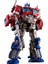 18CM Dönüşüm Oyuncak Araba Robot Alaşım Anime Hareketli Kukla Modeli Savaş Hasarı Hediyesi (Yurtdışı Gönderi) (Yurt Dışından) 2
