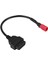 Honda Yamaha Suzuki Benelli Için Obd Motosiklet Kablosu 6 Pin Fiş Kablosu Diyagnostik Kablosu 6pin - Obd2 16 Pin Adaptör (Yurt Dışından) 2