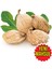 Kuru İncir 1000 gr 1