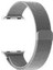 Apple Watch 11 (42MM) Uyumlu Mıknatıslı Hasır Metal Kordon-01 Gümüş -Saathariç 1