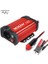KBN300 12V/220V Dönüştürücü İnvertör 300W Güç ve USB Çıkışı ile Hızlı Şarj 5