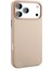 Apple Iphone 17 Pro Max Kılıf Magsafe Şarj Özellikli Pu Deri Görünümlü Lopard Kupra Kapak 3