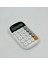 ZR732 JN-660 Junno Beyaz Hesap Makinesi 1