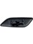 Mazda Kapak Far Yıkama Mazda 3 13-16 Sağ 2