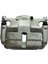Nıssan Kaliper Fren Qashqai 14-20/x-Trail 14-20 Ön Sol 1