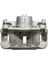 Nıssan Kaliper Fren Qashqai 14-20/x-Trail 14-20 Ön Sol 3