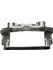 Nıssan Kaliper Fren Tutucu D22 98-00 Ön Sol/sağ(Tek Piston) 1