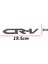 Honda Yazı Crv 07-16 Arka (Crv Yazısı) 1