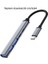 USB To Type-C 5 In 1 Hub Yd-49 Dönüştürücü 2